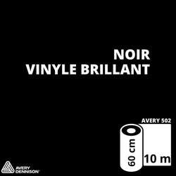 vinyle noir en 60 cm rouleau avery 500 brillant 